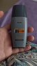 Mistine蜜丝婷【男士防晒】学生防晒霜男士高倍SPF50+40ml新年礼物 实拍图