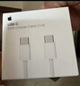 Apple/苹果 60W USB-C数据线-1米 type-c苹果充电线手机数据线 苹果17充电线iphone17充电线 实拍图