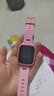 360儿童电话手表9xs九重安全定位防水4G男女孩学生可插卡视频通话拍照运动电子智能手表6-12岁男女粉 实拍图