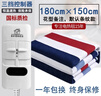 舒眠（SHUMIAN） 电热毯双人双控调温电褥子单人家用安全智能定时加大三人除潮 舒适绒双人双控180*150,三挡开关 实拍图