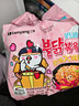 三养（SAMYANG）火鸡面奶油火鸡面拌面650g(130g*5)奶香早餐泡面拌面宵夜速食 实拍图