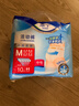 添宁（TENA）干爽成人拉拉裤M10片（腰围：50-120cm）内裤式老年人产妇尿不湿 实拍图