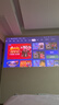 极米Z9X 4K 马年限定礼盒 全新轻薄4K光学变焦投影 1600ISO 真实高亮 家用智能云台投影仪 国家补贴 实拍图