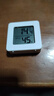 温湿度计婴儿房室内家用车内电子温湿度计迷你便携高精度传感器可壁挂 智能温湿度计-白色小巧*1 实拍图