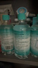 海氏海诺75%酒精乙醇消毒液清洁消毒酒精喷雾替换装75度酒精510ml*4瓶 实拍图
