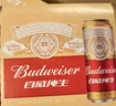 百威（Budweiser）经典纯生淡色拉格啤酒 500ml*18听整箱装 新年送礼 实拍图