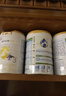 佳贝艾特（Kabrita）悦白婴幼儿配方羊奶粉3段806g*7 (1-3岁) 天然A2蛋白 实拍图
