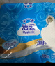 洁云卫生纸加韧方包纸400张*12包平板纸厕纸 加厚抽纸巾 全家用整箱 实拍图