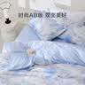 罗莱家纺 纯棉床上四件套全棉被套床单被罩 蓝200*230 实拍图
