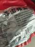 八瑞祥扒猪脸 老北京猪头肉卤猪脸肉即食真空熟食 下酒菜真空卤肉 250g 实拍图