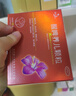【儿科好药】健兴 醒脾养儿颗粒 2g*12袋 醒脾开胃 养血安神 用于脾气虚所致的儿童厌食 腹泻便溏 烦躁盗汗 实拍图