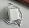 Apple/苹果 20W USB-C充电器  type-c充电器苹果手机充电器原装手机快充头 苹果17手机充电器 实拍图