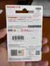 闪迪（SanDisk）256GB USB3.2 U盘 CZ550黑色 读速100MB/s 安全加密 数据恢复 学习办公电脑车载 高速大容量优盘 实拍图