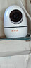 小湃500万5G双频家用摄像头无线wifi网络室内高清监控器360度无死角带夜视家用监控婴儿宠物创维智造 实拍图