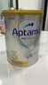 爱他美（Aptamil）白金澳洲版 幼儿配方奶粉 3段(12-36个月) 900g 3罐箱装 实拍图