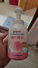 贝亲（Pigeon）洗发水沐浴露 含桃叶精华 婴儿洗发沐浴二合一 500ml IA209 实拍图