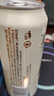 瓦伦丁小麦啤酒500ml整箱罐装白啤德国原装进口精酿啤酒 小麦啤酒 500mL 18罐 实拍图