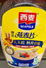 西麦即食燕麦片1000g桶营养早餐谷物代餐无额外添加蔗糖 实拍图
