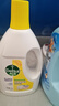滴露（Dettol）衣物除菌液 柠檬1.5L 儿童可用衣物消毒液杀菌除螨可配洗衣液 实拍图