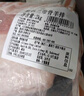 鲜京采 新西兰原切带骨羊排净重4斤/袋【偏肥】 羊肉烧烤 京东自有品牌 实拍图