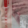 鲜京采澳洲精选原切羊肋排（偏瘦） 2斤/袋 草饲羊肉 京东自有品牌 实拍图