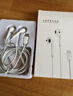 ENKOR恩科有线耳机半入耳式适配苹果iphone15/16/17promax/plus/Air/type-c接口USB-C系列平板ipad手机 实拍图
