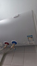 帅康8J031电热水器 2100W速热 80%超一级节能电热水器 40L/50L/60L家用储水式 以旧换新 50L 2100W 超一级能效 实拍图