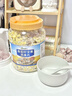 颜茴记糖尿病人专用食品奇亚籽坚果燕麦片无糖精控中老年孕妇血糖高早餐 1000g【 2斤大罐】带碗勺 实拍图