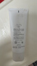 芙丽芳丝（Freeplus）氨基酸洗面奶男女通用深层清洁控油收缩毛孔保湿提亮肤色100g 实拍图