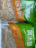 唐仁集黄冰糖500g 1斤 多晶蔗糖老冰糖 烘焙泡茶甜汤厨房调味食品 实拍图