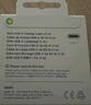 Apple/苹果 USB-C/type-c转闪电充电线-1米 数据线苹果充电线手机充电线 适用于iphone14/iphone13 实拍图