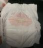 好奇（Huggies）铂金装小桃裤拉拉裤箱装XXXL64片尿不湿【透爽散热】 实拍图