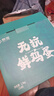 京鲜生 无抗保洁鲜鸡蛋30枚/盒 健康轻食 礼盒送礼 1.5kg/盒 源头直发 实拍图