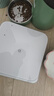 米家（MIJIA）小米智能体重秤S200 白色 双接家用健康秤电子秤人物双模式 APP高精准数据测量 智能分析 减肥专用 实拍图