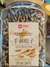 良品铺子手剥松子500g 巴西松子 特级原香开口大颗粒每日坚果长辈送礼团购 实拍图