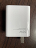 小米（MI）小米 35W 双口充电器 USB-C USB-A 智能快充 适用部分Macbook Air机型/k70 适配15 Ultra 实拍图