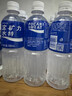 宝矿力水特电解质水功能性运动饮料500ml*15瓶 整箱装补充能量水分 年货送礼 实拍图