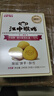 江中猴姑养胃无糖低GI猴头菇饼干720g30包中老年休闲零食礼盒送礼节日团购 实拍图