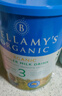 贝拉米（Bellamy's）经典2.0版3段幼儿有机奶粉800g 1~3岁 八大原生HMO 澳洲原装进口 实拍图