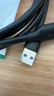 绿联USB3.0数据线公对公 移动硬盘盒高速传输双公头连接线 笔记本接散热器机顶盒 2米 黑 60526 实拍图