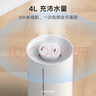 米家 小米加湿器2卧室轻音家用办公室桌面迷你空气加湿上加水大容量加湿器MJJSQ06DY礼品保湿送女生 实拍图