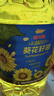 金龙鱼 食用油 物理压榨葵花籽油6.18L 实拍图
