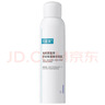 可复美电解质藻萃舒缓保湿精华喷雾100ml/瓶/盒新年礼物 实拍图