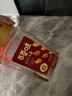 百草味 罐装巴旦木500g 坚果零食扁桃仁手剥每日坚果送礼 实拍图
