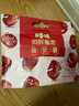 百草味阿胶蜜枣408g无核金丝去核红枣蜜枣大枣休闲零食蜜饯量贩装 实拍图