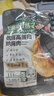 三只松鼠一周轻食套餐909g/28袋鸡胸肉黑咖啡高蛋白即食健康健身低脂 实拍图