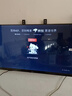 酷开经济款创维京东联名 京东OS 开机无广告32JD 01系列32英寸 高清智慧屏一级能效国家补贴电视机32K3 实拍图