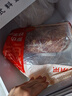 鲜京采进口原切去骨羊后腿肉4斤 烧烤炖煮食材 羊肉 京东自有品牌 实拍图