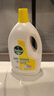 滴露（Dettol）衣物除菌液 消毒液 柠檬3L 99.9%杀菌除螨内衣儿童衣物可配洗衣液 实拍图
