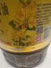 金龙鱼 食用油【保真菜籽油】非转基因 特香低芥酸菜籽油6.18L 实拍图